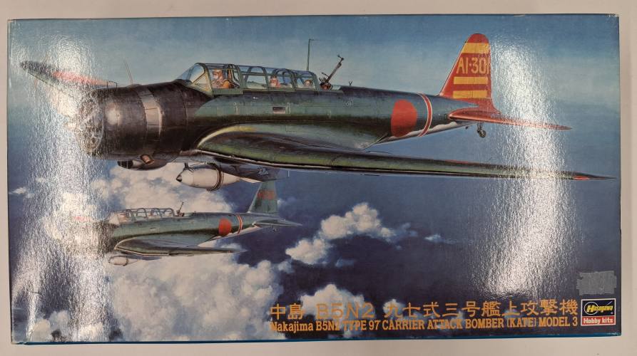KINGKIT MODEL SCRAPYARD 1/48 HASEGAWA HOBBY KITS JT76 2600 NAKAJIMA B5N2 TYPE 97 CARRIER ATTACK BOMBER  KATE  MODEL 3  STARTED 