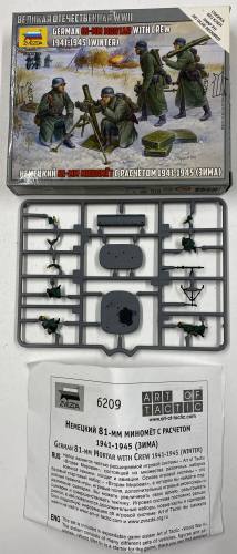 KINGKIT MODEL SCRAPYARD 1/72 ZVEZDA 6209 GERMAN 81-MM MORTAR WITH CREW 1941-1945 WINTER  STARTED 