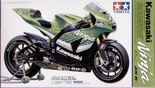 TAMIYA 1/12 14109 KAWASAKI NINJA ZX-RR