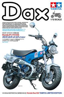 TAMIYA 1/12 14142 HONDA DAX 125 LIMITED EDITION