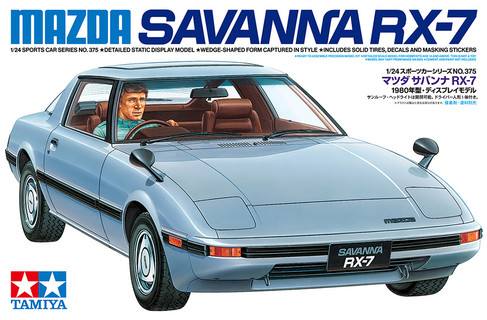 TAMIYA 1/24 24375 MAZDA RX-7 SAVANNA