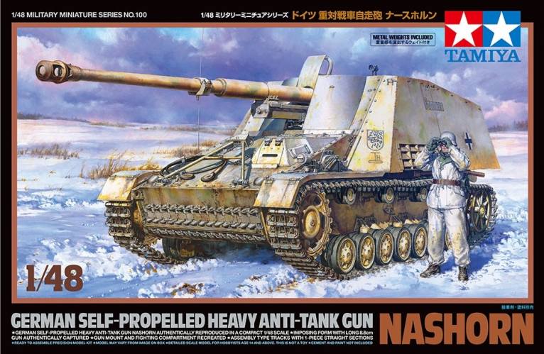 TAMIYA 1/48 32600 NASHORN SELF-PROPELLED HEAVY ANTI-TANK GUN