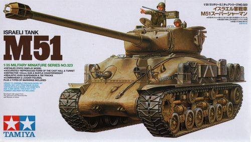 TAMIYA 1/35 35323 M51 ISRAELI TANK