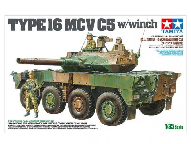 TAMIYA 1/35 35383 JGSDF TYPE 16 MCV C5 WITH WINCH