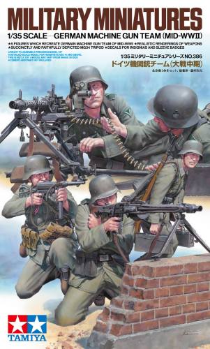 TAMIYA 1/35 35386 GERMAN MACHINE GUN TEAM  MID-WWII 