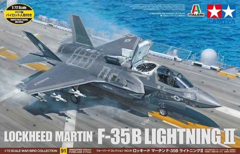TAMIYA 1/72 60791 LOCKHEED MARTIN F-35B LIGHTNING II