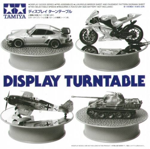 TAMIYA  73001 BATTERY OPERATED DISPLAY TURNTABLE