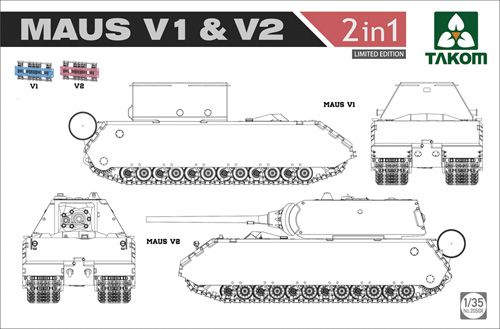 TAKOM 1/35 2050X MAUS V1   V2