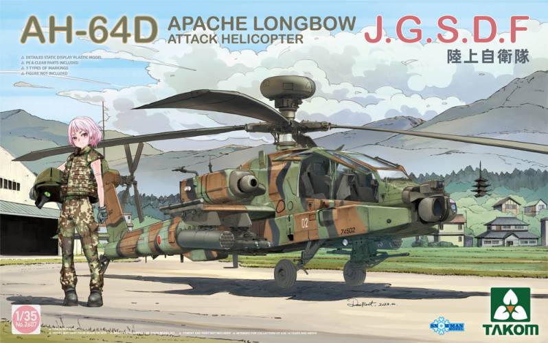 TAKOM 1/35 2607 J.G.S.D.F AH-46D APACHE LONGBOW