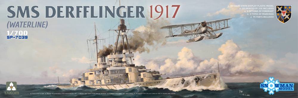 TAKOM 1/700 7039 SMS DERFFLINGER 1917  WATERLINE 