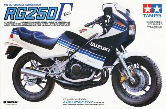 TAMIYA 1/12 14024 SUZUKI RG250