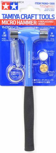 TAMIYA  74060 MICRO HAMMER  4 REPLACEABLE HEADS   UK SALE ONLY 