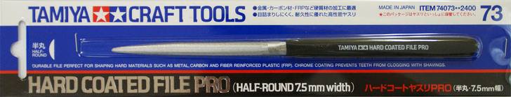 TAMIYA  74073 HARD COATED FILE PRO - HALF ROUND 7.5MM WIDTH  UK SALE ONLY 