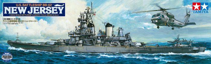 TAMIYA 1/350 78028 U.S. BATTLESHIP NEW JERSEY BB-62  UK SALE ONLY 