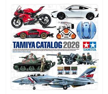 TAMIYA  TAMIYA CATALOGUE 2026