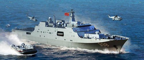 TRUMPETER 1/700 06726 PLA NAVY TYPE 071 AMPHIBIOUS TRANSPORT DOCK