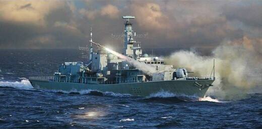 TRUMPETER 1/700 06722 HMS MONMOUTH  F235  TYPE 23 FRIGATE