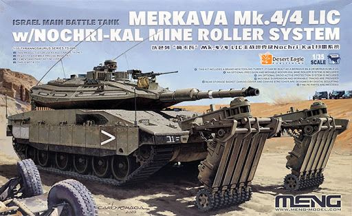 MENG 1/35 TS-049 ISRAELI MBT MERKAVA Mk.4/4LIC with NOCHRI