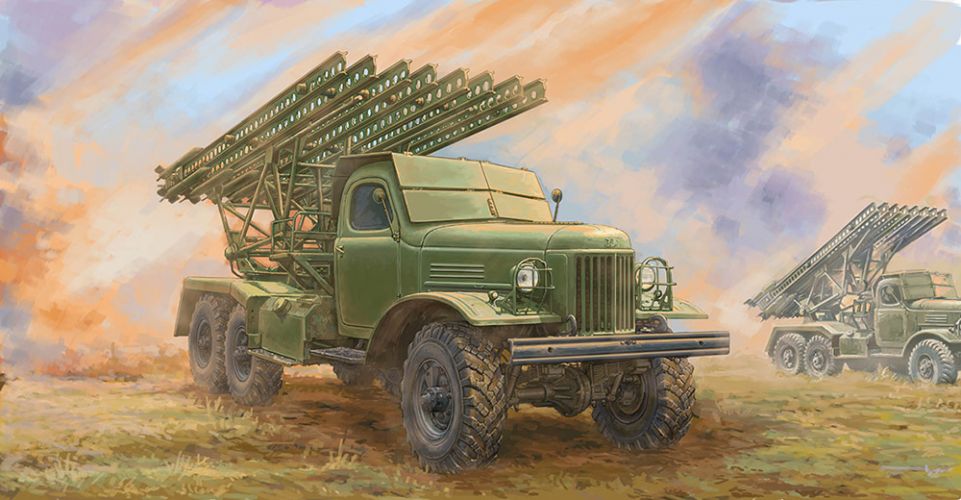 TRUMPETER 1/35 01075 SOVIET 2B7 BM-13 NM MULTIPLE ROCKET LAUNCHER