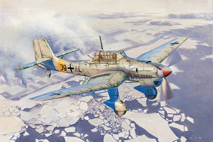 TRUMPETER 1/24 02422 JUNKERS JU-87B-2/UK STUKA  UK SALE ONLY 