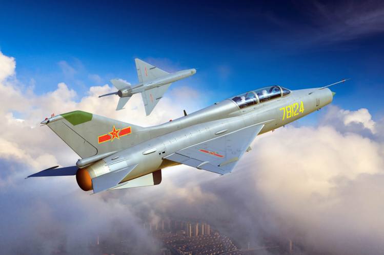TRUMPETER MODELS 1/48 02825 JJ-7A TRAINER