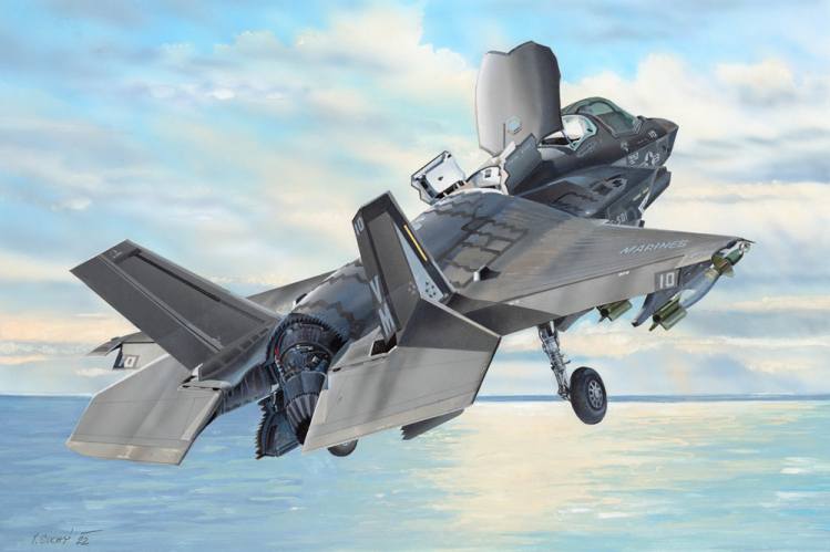 TRUMPETER MODELS 1/32 03232 LOCKHEED MARTIN F-35B LIGHTNING  UK SALE ONLY 