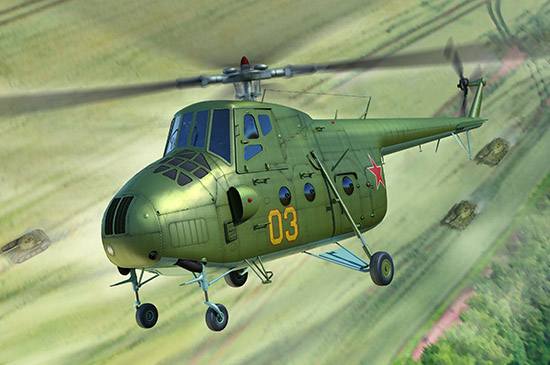 TRUMPETER MODELS 1/48 05816 MI-4 HOUND