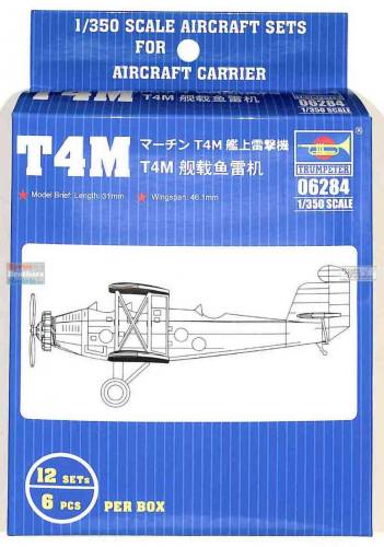 TRUMPETER 1/350 06284 MARTIN T4M  12 PACK 
