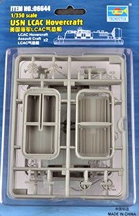 TRUMPETER 1/350 06644 USN LCAC HOVERCRAFT