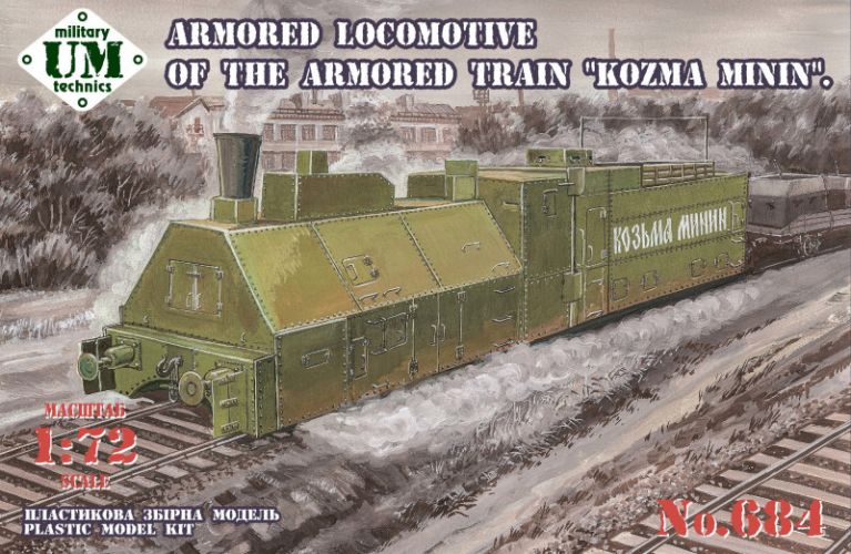 UM-MT 1/72 684 ARMOURED LOCOMOTIVE OF THE ARMOURED TRAIN KOZMA MININ