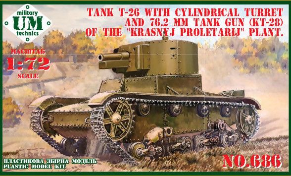 UM-MT 1/72 686-1 T-26 TANK WITH CYLINDRICAL TURRET 76.2mm TANK GUN  KT-28  WITH PLASTIC TRACKS