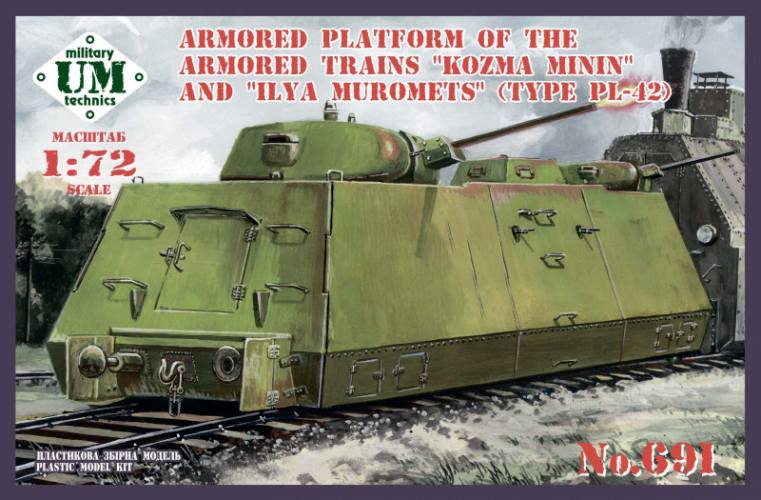 UM-MT 1/72 691 AROMOURED PLATFORM OF KOZMA MININ   ILYA MUROMETS  type PL-43 