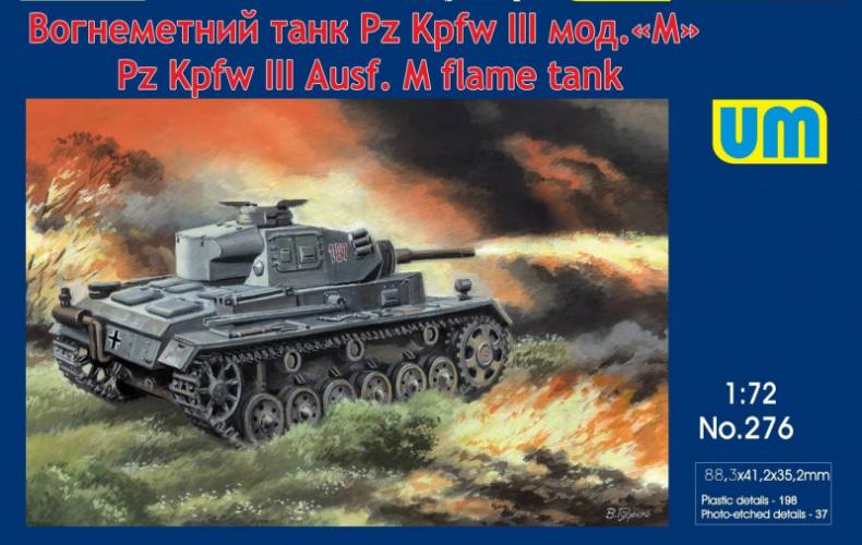 UNIMODEL 1/72 276 PZ.KPFW.III AUSF.M FLAME TANK