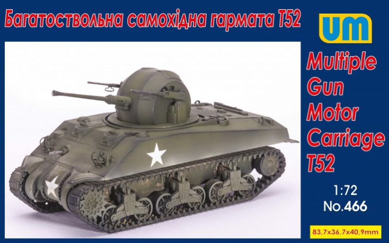UNIMODEL 1/72 466 MULTIPLE GUN MOTOR CARRIAGE T52