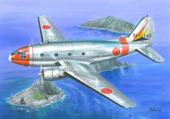 VALOM 1/72 72151 C-46D COMMANDO  JASDF 