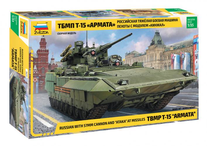 ZVEZDA 1/35 3623 TBMP T-15 ARMATA WITH 57MM GUN