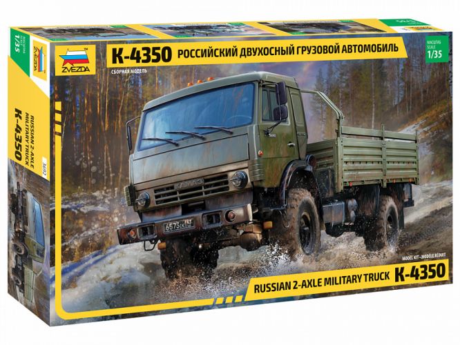 ZVEZDA 1/35 3692 K-4350 RUSSIAN 2 AXLE MILITARY TRUCK