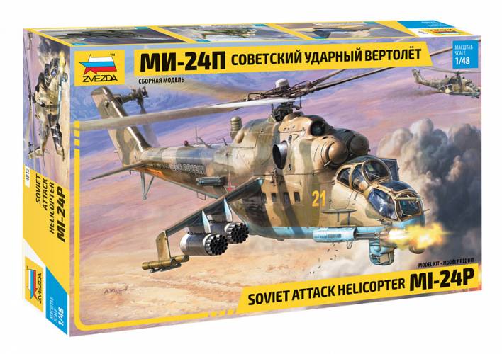 ZVEZDA 1/48 4812 MI-24P SOVIET ATTACK HELICOPTER