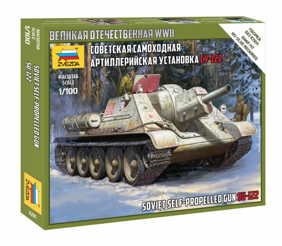 ZVEZDA 1/100 6281 SU-122 SOVIET SELF-PROPELLED GUN