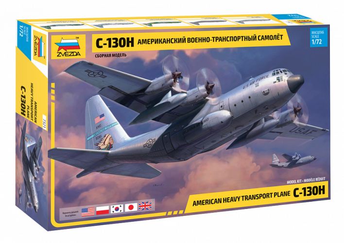 ZVEZDA 1/72 7321 C-130H AMERICAN HEAVY TRANSPORT PLANE