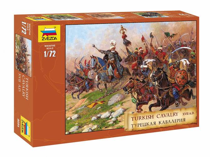 ZVEZDA 1/72 8054 TURKISH CAVALRY 16-17th CENTURY