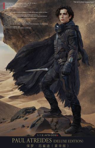 MENG 1/12 AFS-002S DUNE PAUL ATREIDES DELUXE EDITION