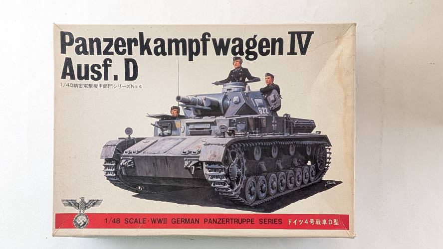 BANDAI 1/48 8224 PANZERKAMPFWAGEN IV AUSF. D
