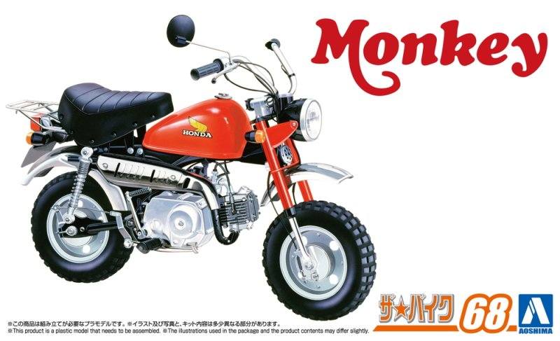 AOSHIMA 1/12  06434 HONDA MONKEY Z50J-1 78