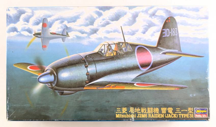 HASEGAWA 1/72 JT46 MITSUBISHI J2M6 RAIDEN JACK TYPE31