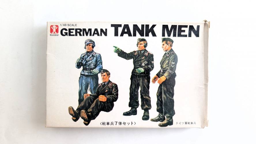 BANDAI 1/48 8277 GERMAN TANK MEN
