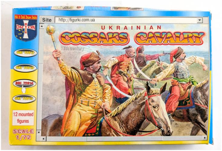 ORION 1/72 72014 UKRAINIAN COSSAKS CAVALRY