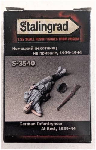 STALINGRAD 1/35 S-3540 GERMAN INFANTRYMAN AT REST 1939-44