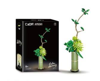 CADA  C59035W ORIENTAL FLORAL ART - CALM HARMONY  299 PCS 