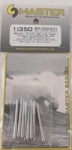 MASTERMODEL 1/350 SM-350-037 BRITISH 15   /42  38.1CM  MARK I WITHOUT BLASTBAGS  8 PCS  Master Model